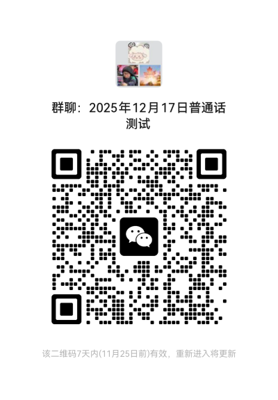 e535ad2802f444db8c61b82a1c17479f.png