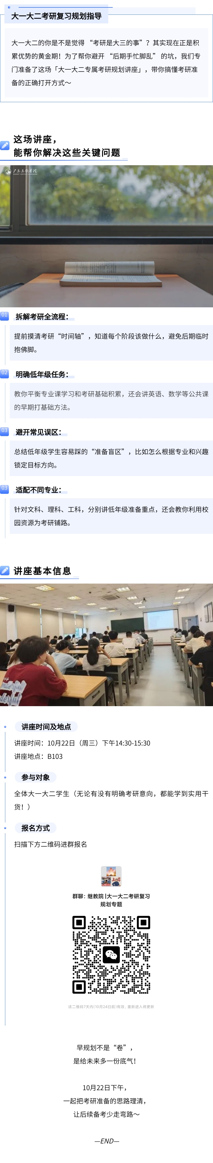 205c74e1143c4168aebcd04a32d37dbc.jpg