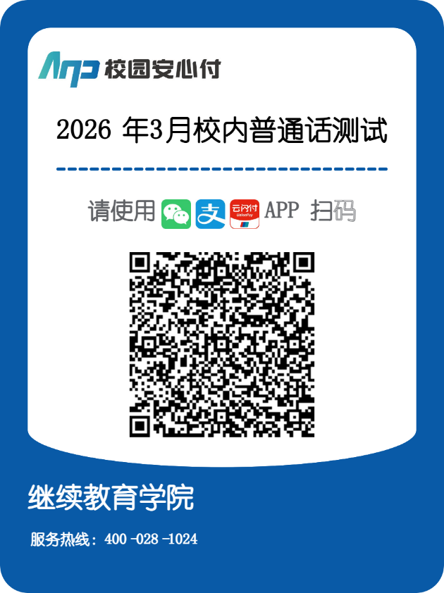dede2b56c1d34a9eb781e9ec10ac9bd3.png
