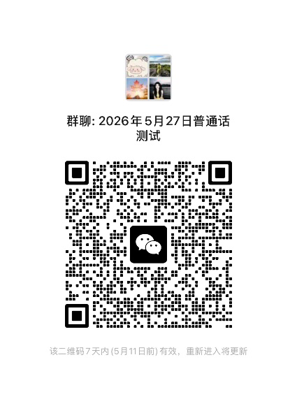 1da2bebc83a54753b465ffef80446d7c.jpeg