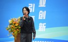 广东东软凤凰学院亮相佛山市银发经济高质量发展大会，四大创新实践赋能银龄发展