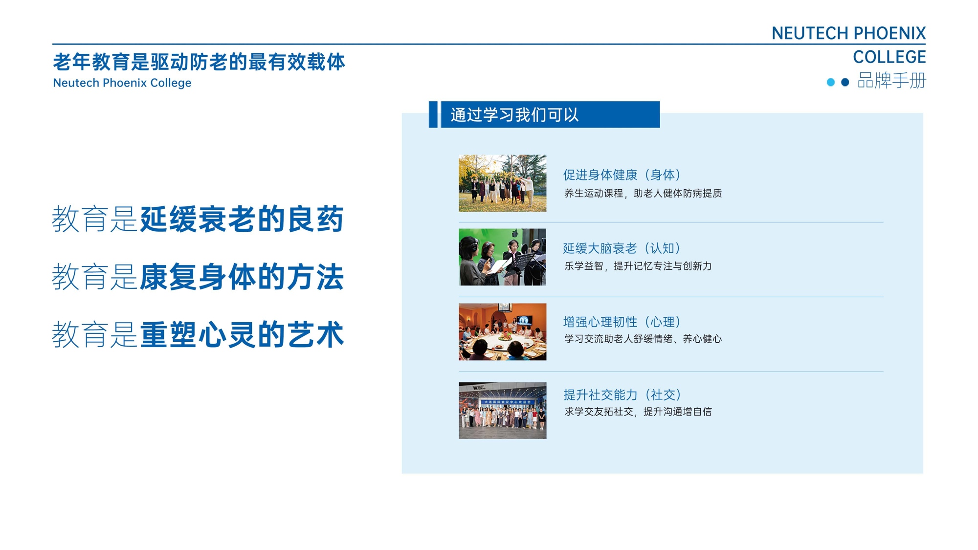 5efc71c3eccc437db2752f17337da618.jpg