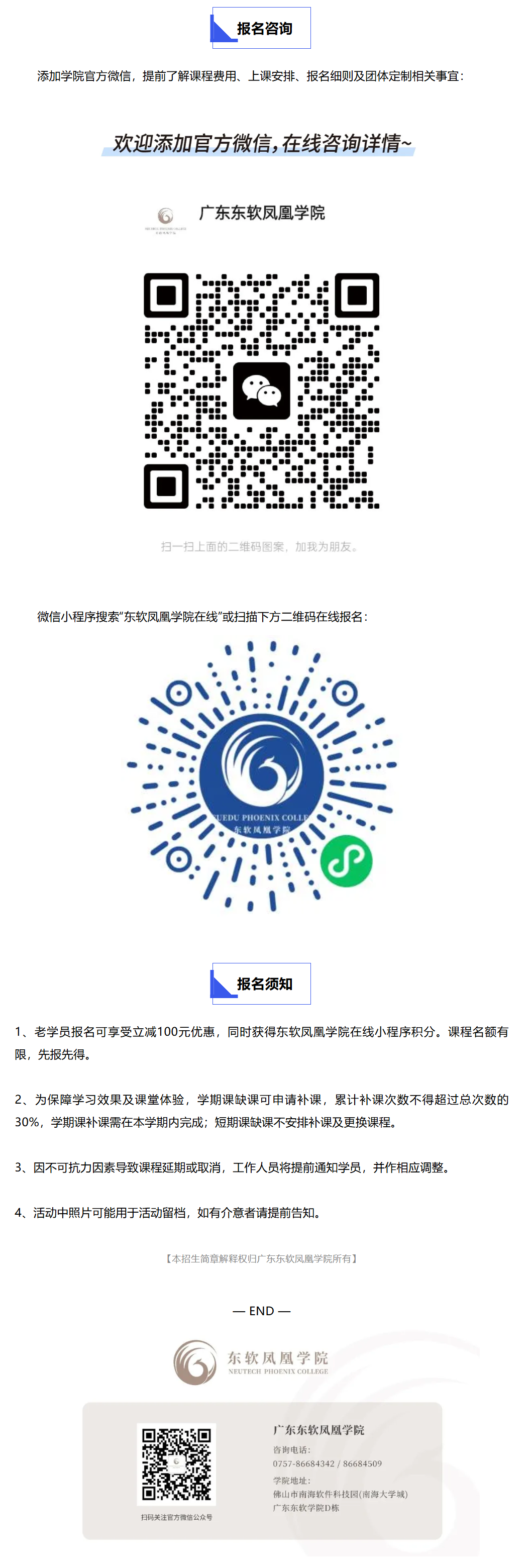 6694f1fc707e45968f4d651616738c68.png