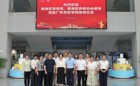 聚焦银发经济，政企行校共谋发展新思路