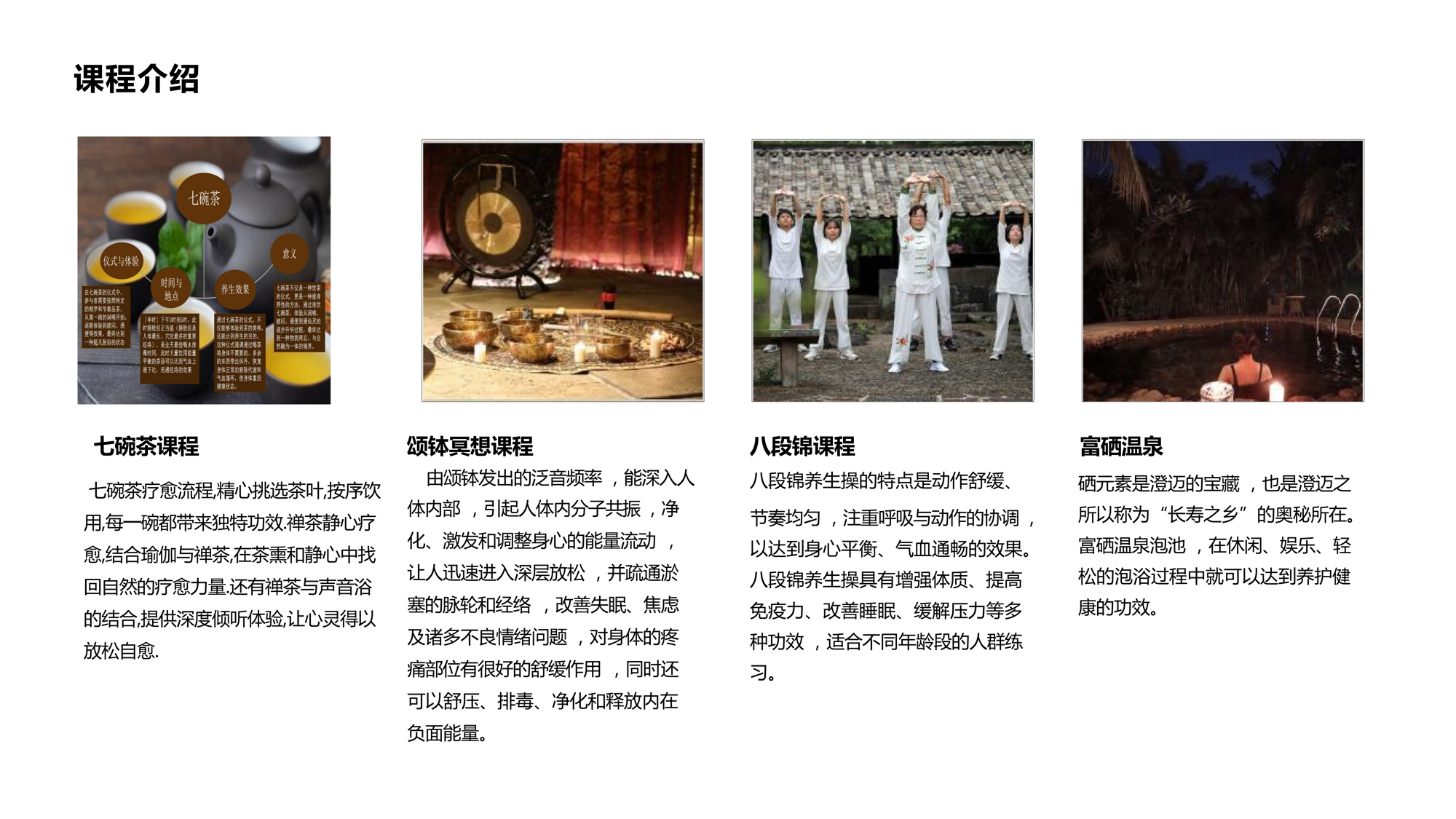 bf006c8ecde54a98a4ae141ad8a7fe09.png