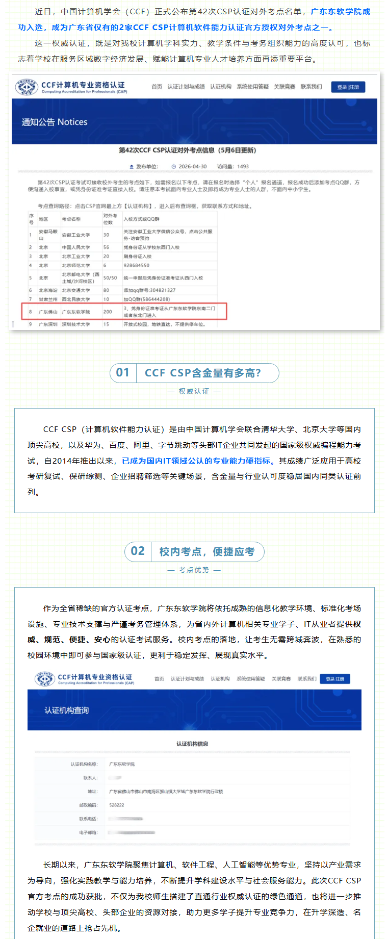 edc8b4d8282642768f764f7e89c26070.png