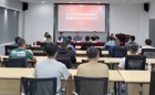 金秋送爽，开启希望之旅—南海区退役军人专项技能培训班顺利开班