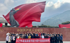 山海同心，学思践悟 | 2025年遂溪县责任督学能力提升高级研修班圆满收官