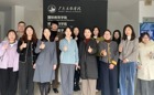 聚焦国际教育！这场跨校交流为人才培养注入新动能