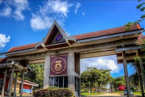 马来西亚理工大学
