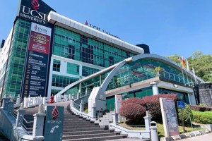 马来西亚思特雅大学
