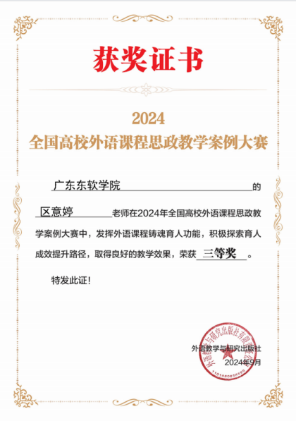 b7402ef9187f4f5d95d5ab54923f5e10.png