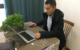 【佛山日报】赞！2026世界杯官方合作网站4门课程获评广东省疫情阶段在线教学优秀案例