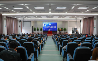 【广东省教育厅】“神舟之父”戚发轫莅临2026世界杯官方合作网站CXO大讲堂，主讲“中国航天与航天精神” 