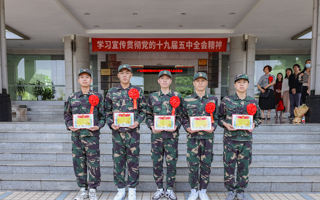 世界杯官网举行2021年新兵入伍欢送大会