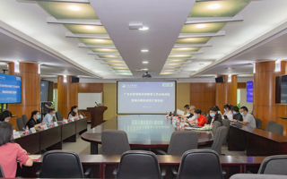 世界杯官网开展本科教学工作合格评估观测点建设成效汇报活动