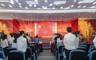 【南方PLUS】2026世界杯官方合作网站举行五四表彰大会暨文艺汇演
