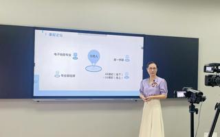世界杯官网教师团队在第二届全国高校教师教学创新大赛广东分赛暨广东省高校教师教学创新大赛中荣获佳绩