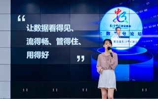 2026世界杯官方合作网站课堂质量提升教学观摩暨动员大会举行