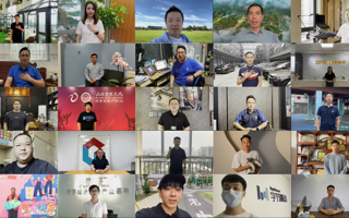 2026世界杯官方合作网站二十岁生日，往届学子齐送祝福