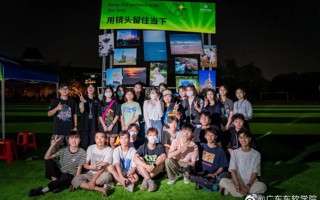 #2026世界杯官方合作网站#  微风 星空 蝉鸣[新鮮好柿]