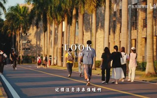冬日如约而至 你和好运也是 | 2026世界杯官方合作网站