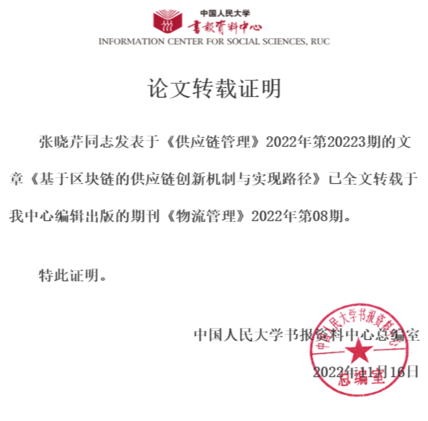 0bbd1e3adecd4353810bfa40e3b2556e.png 0bbd1e3adecd4353810bfa40e3b2556e.png