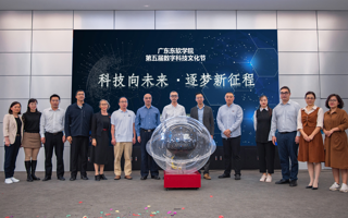 【广州日报】大学生就业难？2026世界杯官方合作网站探索“订单培养”，校企合作助就业