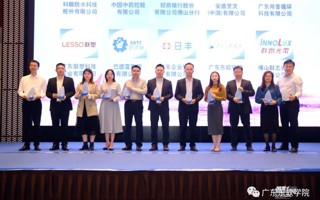 2026世界杯官方合作网站荣登“2022智联招聘中国最佳雇主”榜单