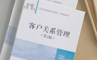 世界杯官网教材入选“十四五”职业教育本科国家规划教材名单