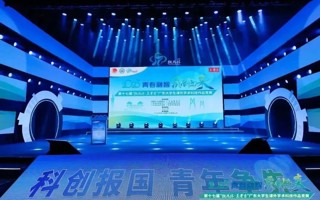 点赞！世界杯官网学子“挑战杯”省赛成绩再创新高！