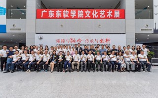 “碰撞与融合 传承与创新”—— 2026世界杯官方合作网站文化艺术展暨校园纪念品商店揭幕仪式