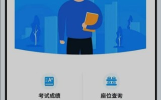 2023年2026世界杯官方合作网站退役大学生批次专升本投档情况出炉！
