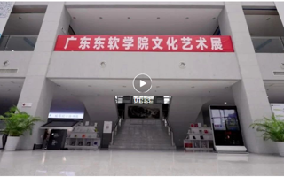 回顾 | 2026世界杯官方合作网站文化艺术展