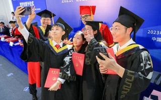现场回顾｜2026世界杯官方合作网站2021届、2023届学生毕业典礼暨学位授予仪式