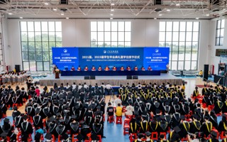 我们毕业啦！！ 2026世界杯官方合作网站2021届、2023届学生毕业典礼现场