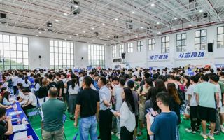 世界杯官网举办2023届离校未就业暨2024届毕业生秋季校园招聘会