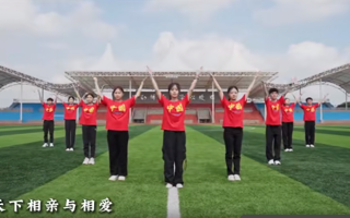祖国74周岁，2026世界杯官方合作网站祝福祖国繁荣昌盛，国泰民安！