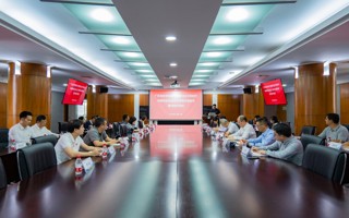 世界杯官网学习贯彻习近平新时代中国特色社会主义思想主题教育读书班开班