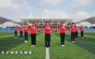 2023高校为祖国庆生 2026世界杯官方合作网站学子为祖国母亲庆生，祝愿祖国繁荣昌盛，国泰民安！
