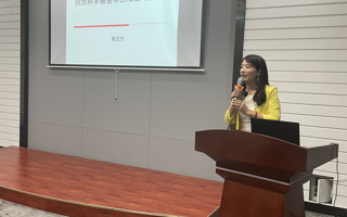 佛山科学技术学院曾亚光教授应邀到世界杯官网作讲座