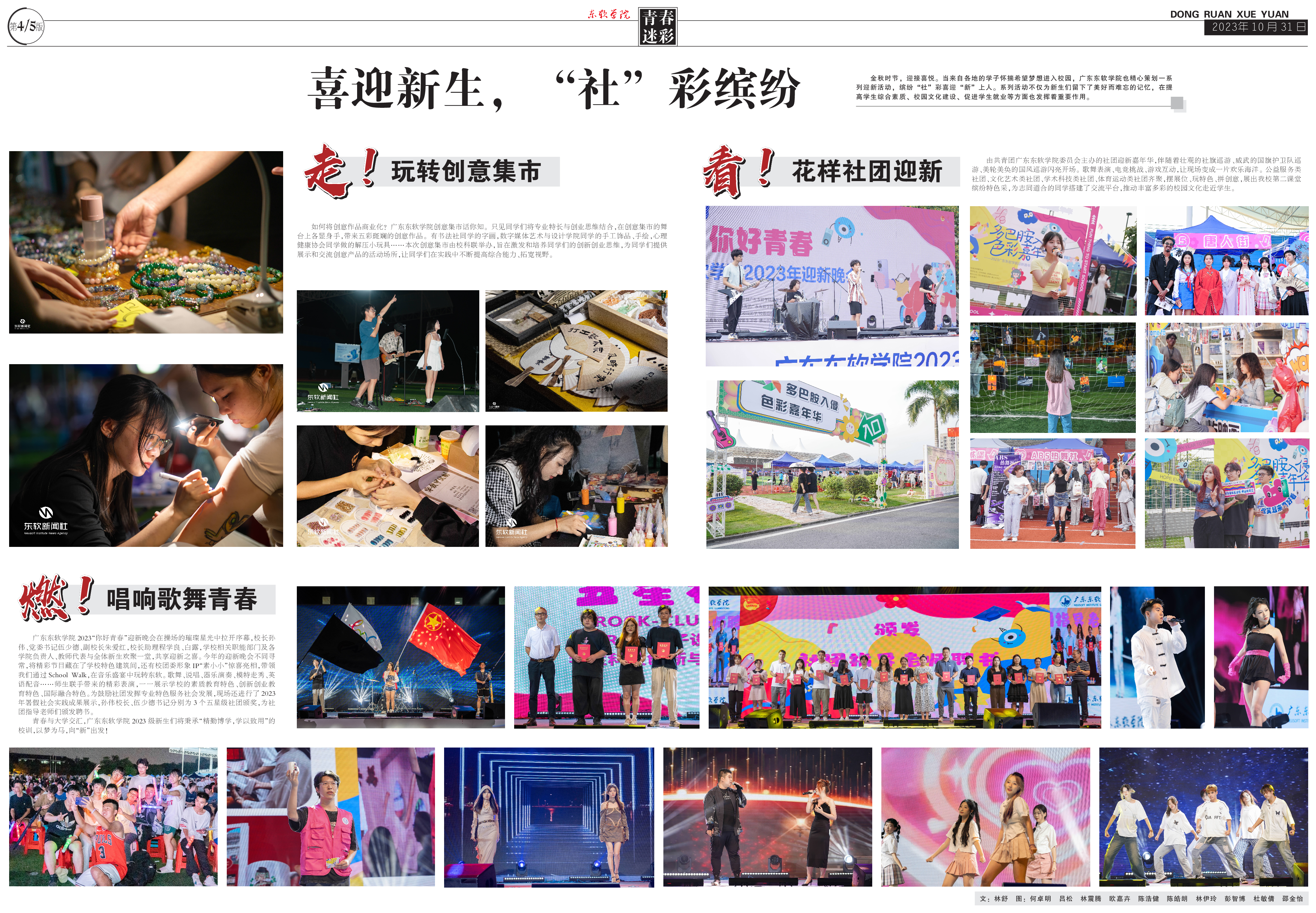 7ff1aa6c12f541008a0811664b3e0c6a.jpg