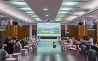 聚焦国际教育| 2026世界杯官方合作网站国际教育工作管理委员会正式成立