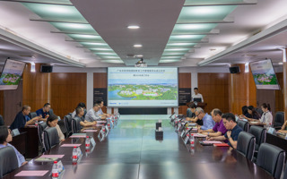 世界杯官网国际教育工作管理委员会正式成立