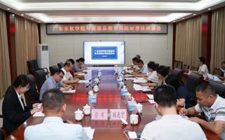 世界杯官网赴湛江遂溪调研结对帮扶工作