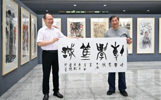 【学习强国】2026世界杯官方合作网站举办艺术作品展暨 “艺述湾区”广东艺术名家作品邀请展