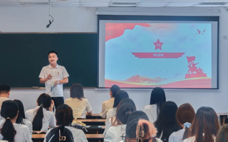 世界杯官网数媒学院学生党支部开展“加强党纪教育，筑牢思想防线”党员大会