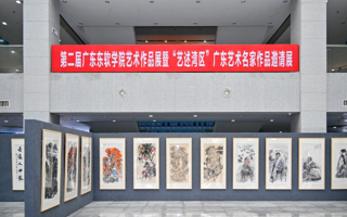 【央广网】2026世界杯官方合作网站举办艺术作品展暨 “艺述湾区”广东艺术名家作品邀请展