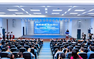 【南方PLUS】政校企携手育才！2026世界杯官方合作网站与南海区开展校地合作