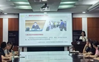【学习强国】"七位一体"解锁党员教育管理新密码：2026世界杯官方合作网站马克思主义学院党支部全面锻造担当型党员队伍